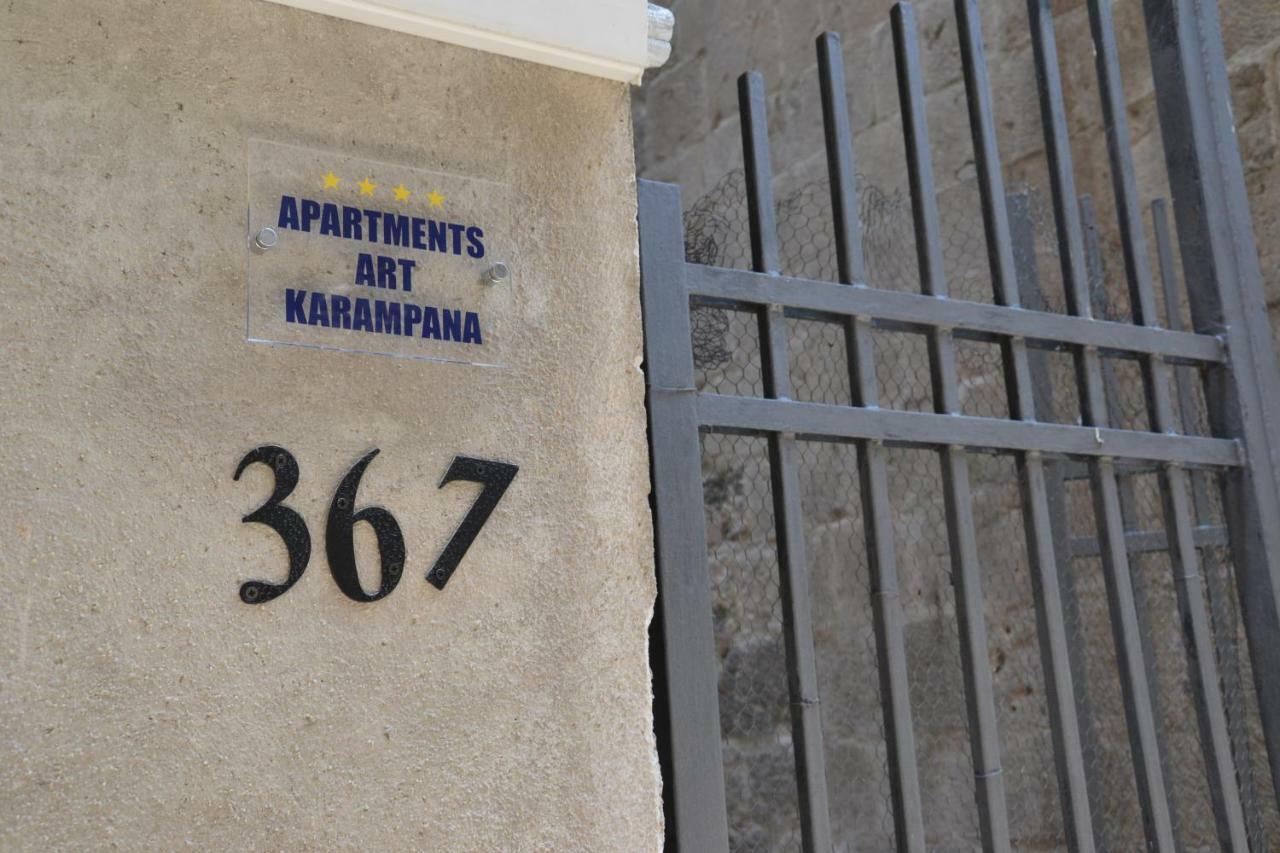 Art Karampana *